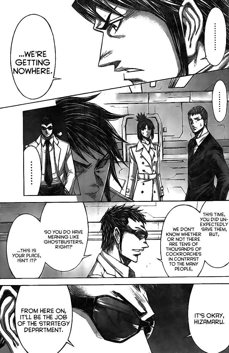 Terra Formars, Chapter 174 image 30